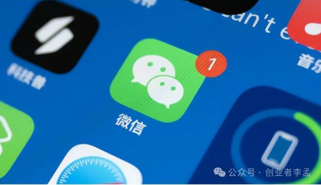 国内的社交软件_国内知名社交软件_社交国内软件哪个好