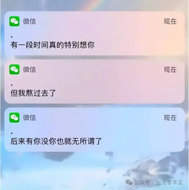 社交国内软件哪个好_国内知名社交软件_国内的社交软件