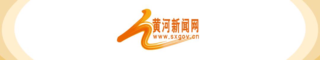 山西出台省级煤矿、非煤矿山安全管理职责清单