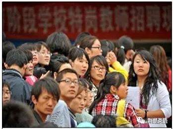 【英语新闻精听】4月12日听新闻-填词-学英语