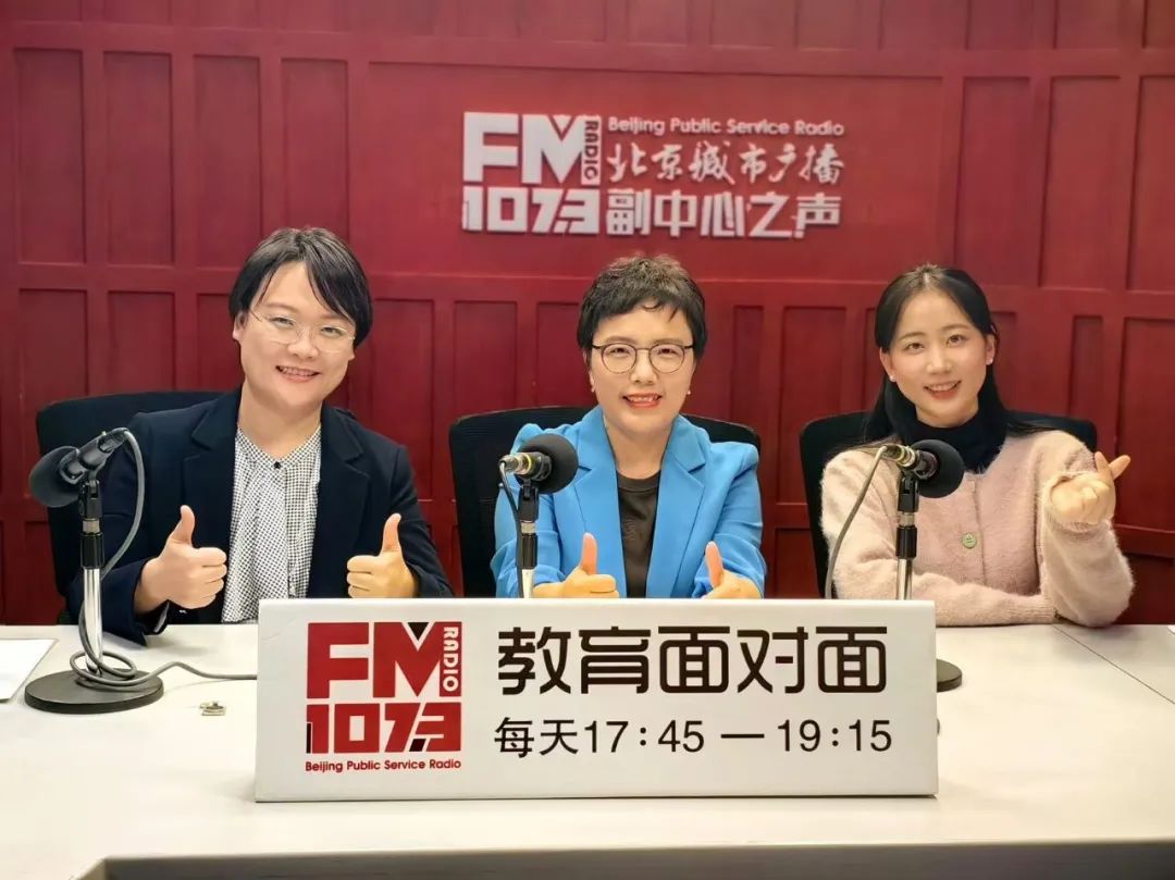 _ 求职技巧与面试攻略 _面试社交礼仪视频