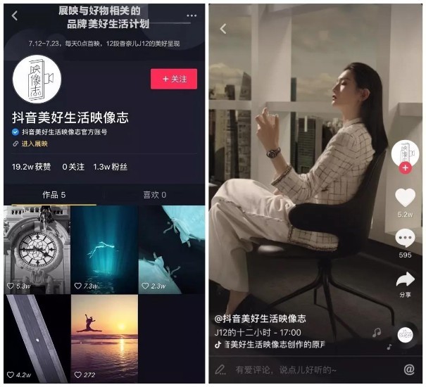 社交媒体营销策略_社交达人social_品牌社交媒体运营优化