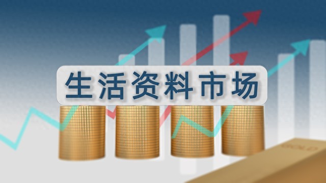 十招助你成社交高手，从些自信无惧