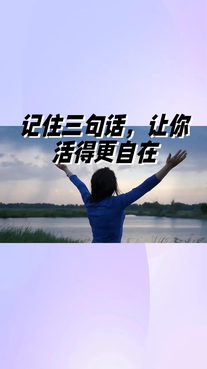 社交高手提升技巧_自信社交策略_如何变成社交达人