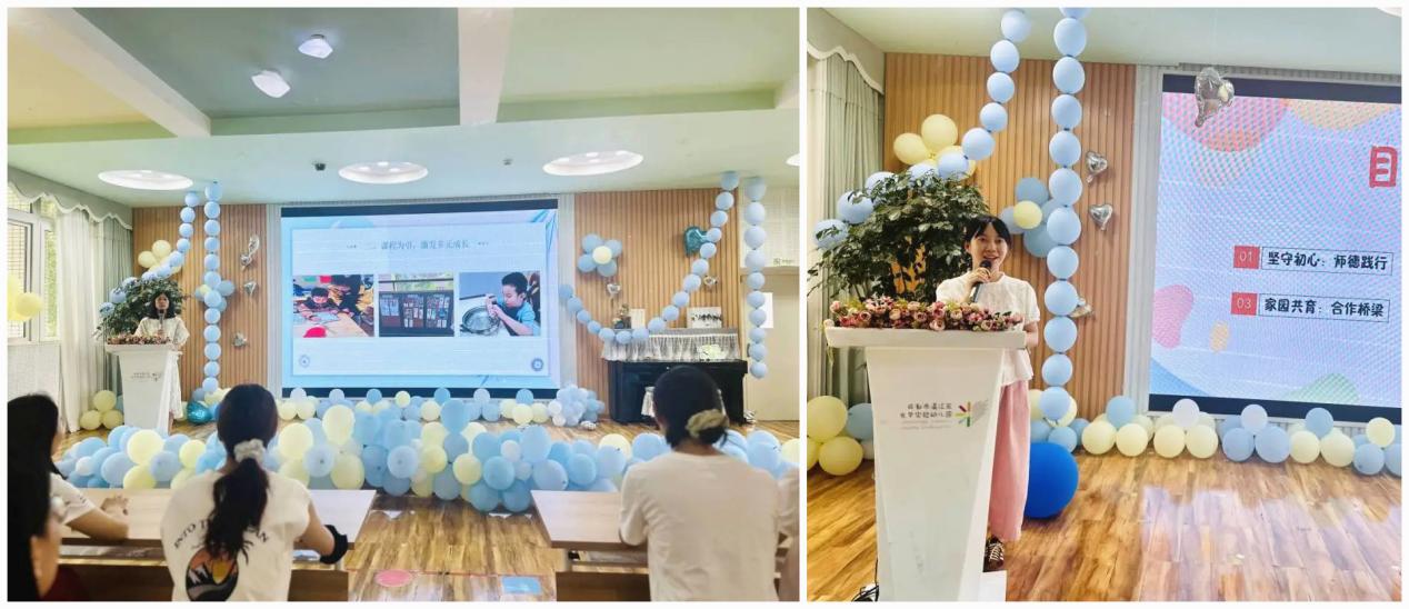2025年春季学期总结_幼儿园游戏专题总结_成都市温江区光华实验幼儿园