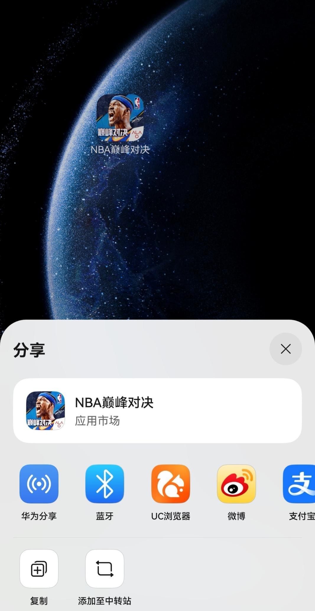 鸿蒙智慧屏游戏体验_游戏专题页面_鸿蒙游戏加载速度