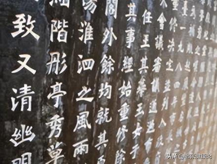 汉字难学难记的历史与现状_汉字中文的特点是什么_罗素批评汉字的三个缺点
