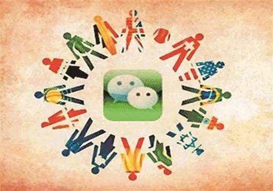 不要老发语音，不要在朋友圈刷屏！微信的基本社交礼仪你都知道吗？