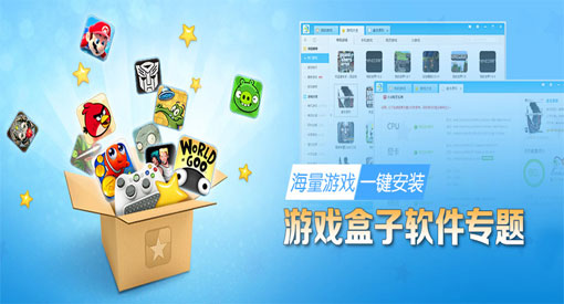 dnf多玩盒子官网_多玩盒子地下城_dnf盒子官方