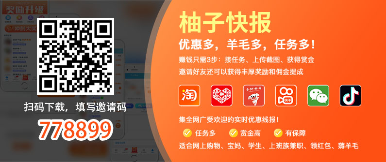 中国十大品牌最新排名榜单