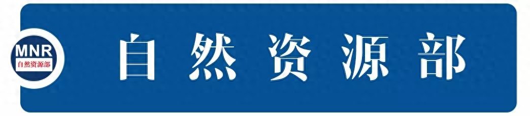 煤矿生产能力管理办法-煤矿生产能力核定资质管理办法-煤矿生产_煤矿生产能力核定与管理指南_《煤矿生产能力管理办法》