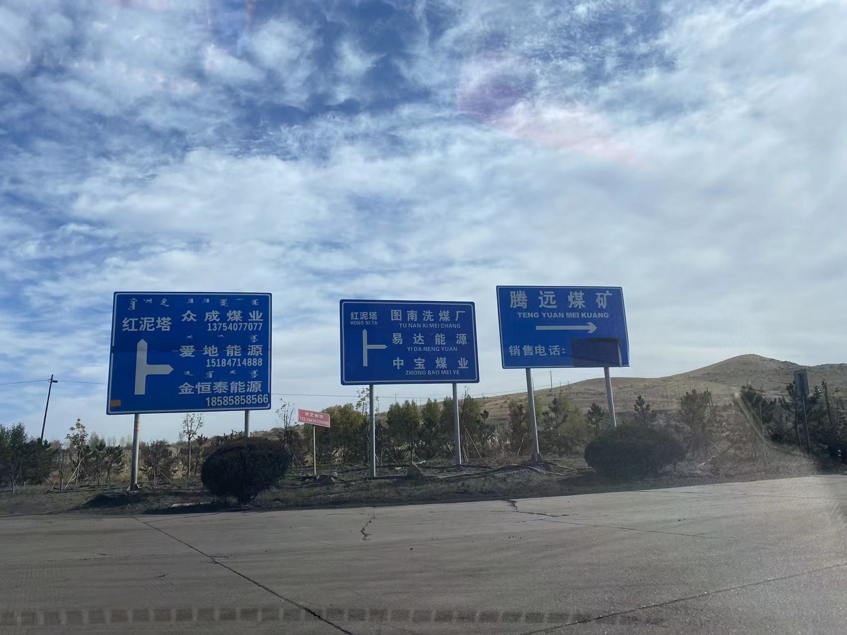 煤矿生产能力管理办法2021_煤矿生产能力核定与管理指南_煤矿生产能力管理办法-煤矿生产能力核定资质管理办法-煤矿生产