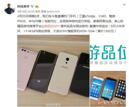 网易游戏专题_网易游戏专栏_网易专题游戏怎么玩