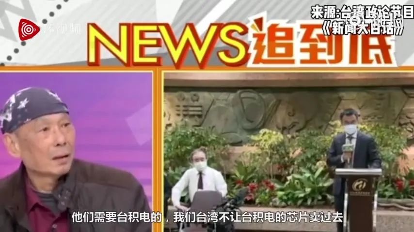 台湾新闻节目 大陆_新闻节目大陆台湾视频_台湾电视台报道大陆新闻联播