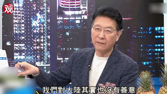 台湾电视台报道大陆新闻联播_新闻节目大陆台湾视频_台湾新闻节目 大陆