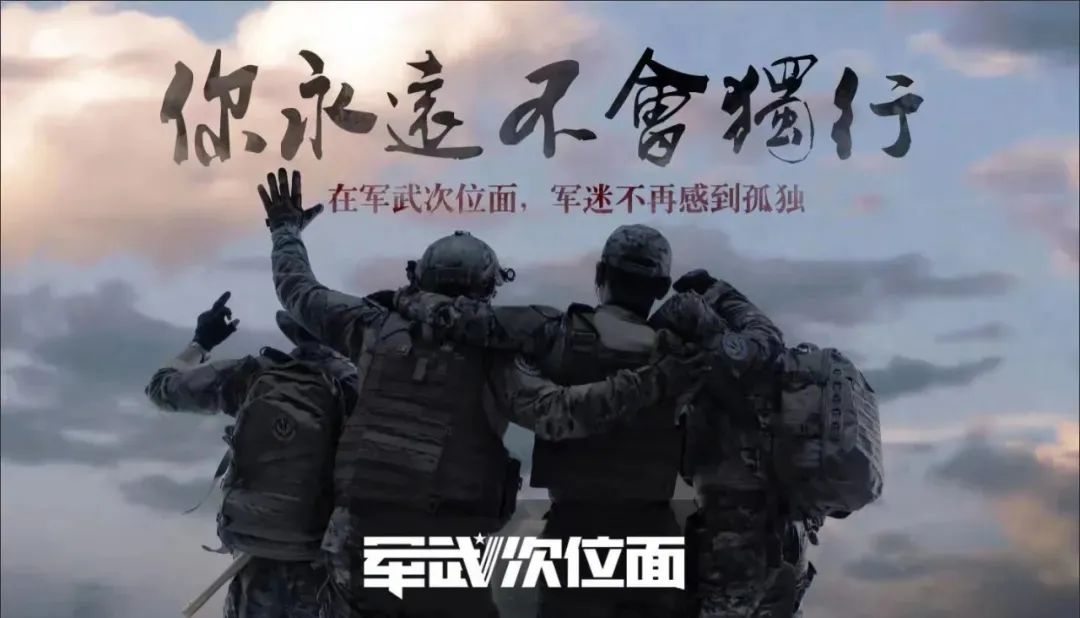 台湾新闻节目 大陆_台湾电视台报道大陆新闻联播_新闻节目大陆台湾视频