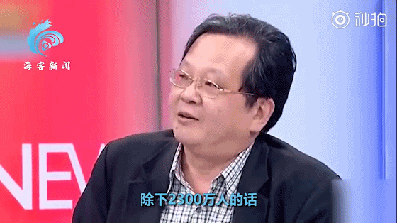 台湾电视台报道大陆新闻联播_新闻节目大陆台湾视频_台湾新闻节目 大陆