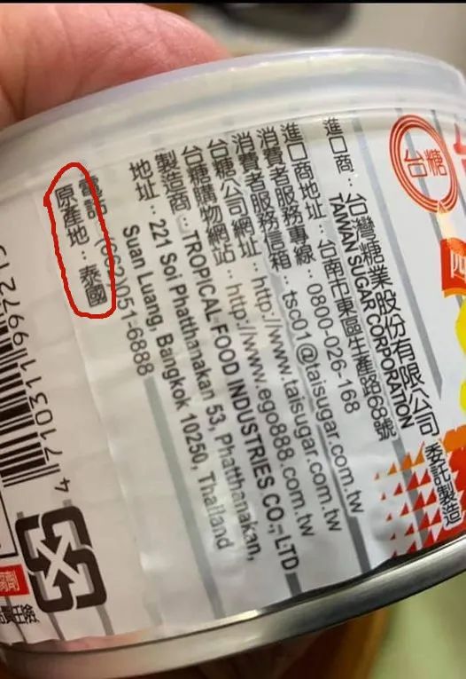 台湾新闻节目 大陆_新闻节目大陆台湾视频_台湾电视台报道大陆新闻联播