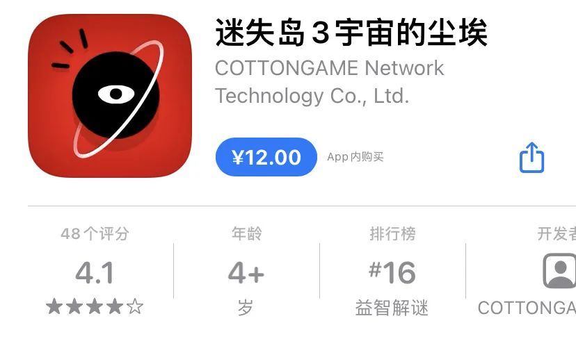 独立游戏创意_专题独立游戏有哪些_独立游戏专题