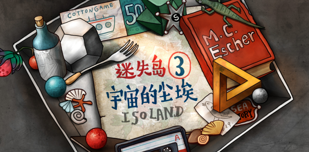 独立游戏创意_专题独立游戏有哪些_独立游戏专题