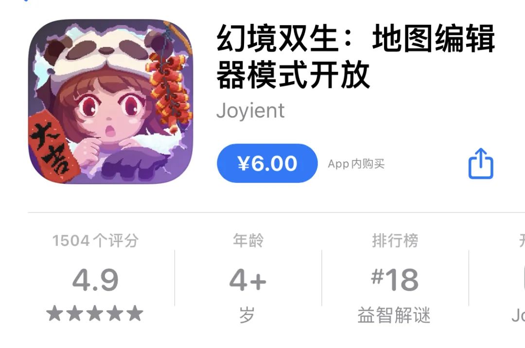 独立游戏专题_专题独立游戏有哪些_独立游戏创意