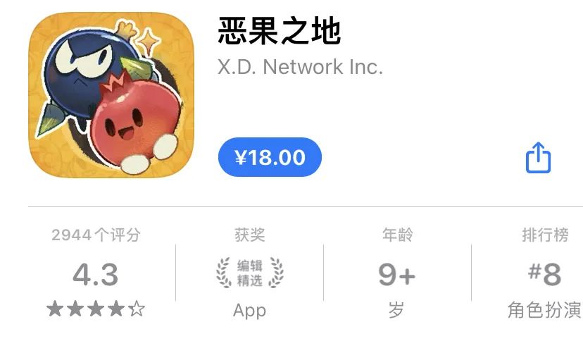 独立游戏创意_专题独立游戏有哪些_独立游戏专题