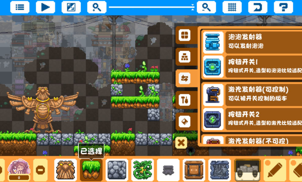 专题独立游戏有哪些_独立游戏创意_独立游戏专题
