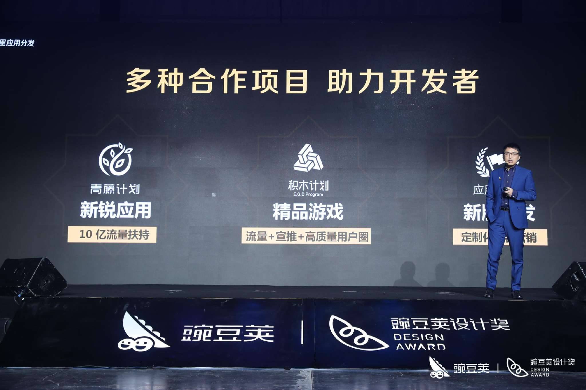独立游戏玩法_独立游戏专题_独立游戏合集