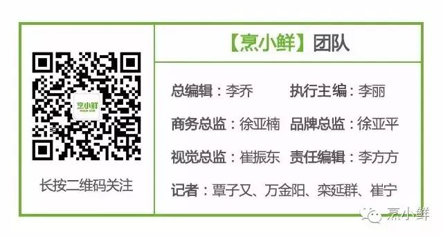 四季歌手最新排名是多少_四季歌手最新排名是什么_我是歌手第四季排名最新