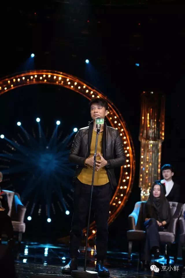 我是歌手第四季排名最新_四季歌手最新排名是什么_四季歌手最新排名是多少
