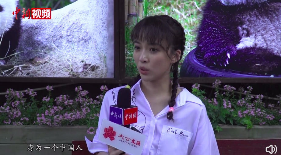 台湾新闻栏目_台湾新闻节目 大陆_新闻节目大陆台湾综艺