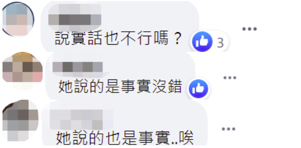 新闻节目大陆台湾综艺_台湾新闻节目 大陆_台湾新闻栏目