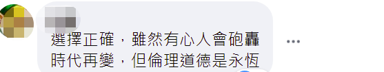 台湾新闻栏目_台湾新闻节目 大陆_新闻节目大陆台湾综艺