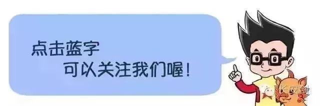 “我是赖冠霖，我在中国台湾等你”