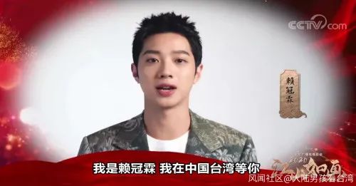 台湾新闻栏目_台湾新闻节目_台湾新闻节目 大陆