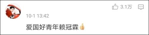 台湾新闻节目_台湾新闻栏目_台湾新闻节目 大陆