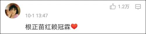 台湾新闻节目 大陆_台湾新闻栏目_台湾新闻节目