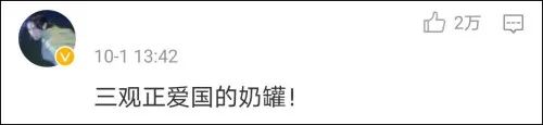 台湾新闻节目_台湾新闻栏目_台湾新闻节目 大陆