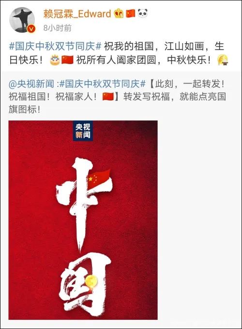 台湾新闻节目_台湾新闻栏目_台湾新闻节目 大陆