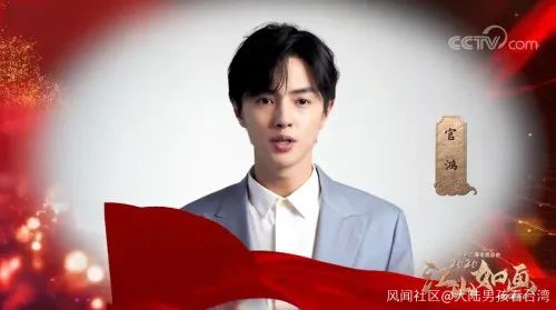 台湾新闻节目_台湾新闻栏目_台湾新闻节目 大陆