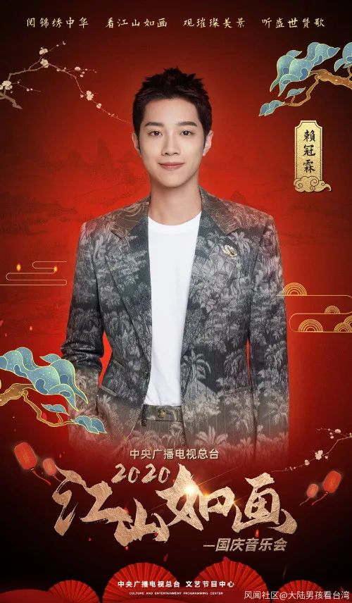 台湾新闻节目_台湾新闻节目 大陆_台湾新闻栏目
