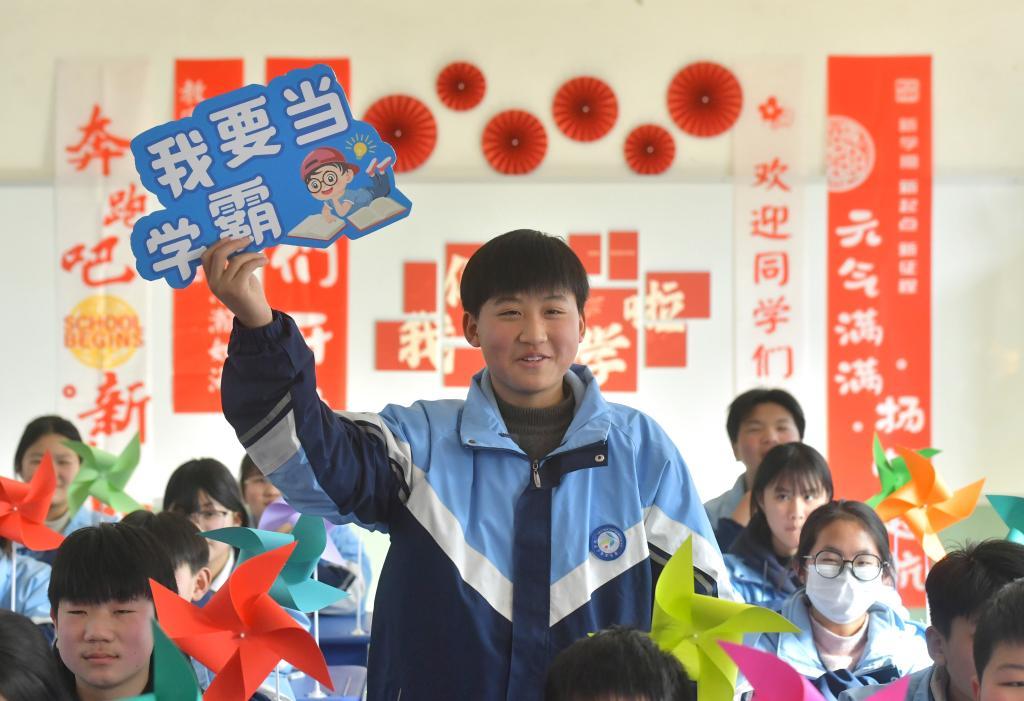 西藏开学季_中小学新学期活动_河南省中小学