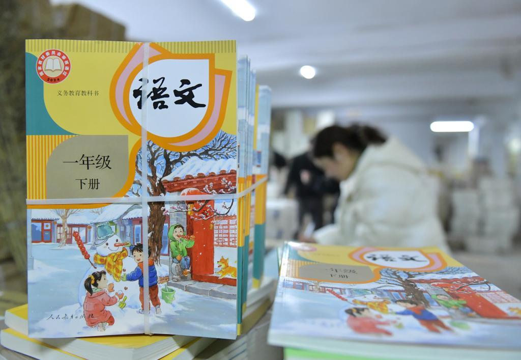 中小学新学期活动_西藏开学季_河南省中小学