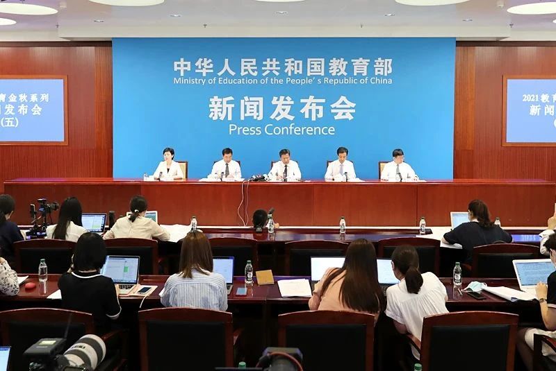 教育部：发布解读第八次全国学生体质与健康调研结果