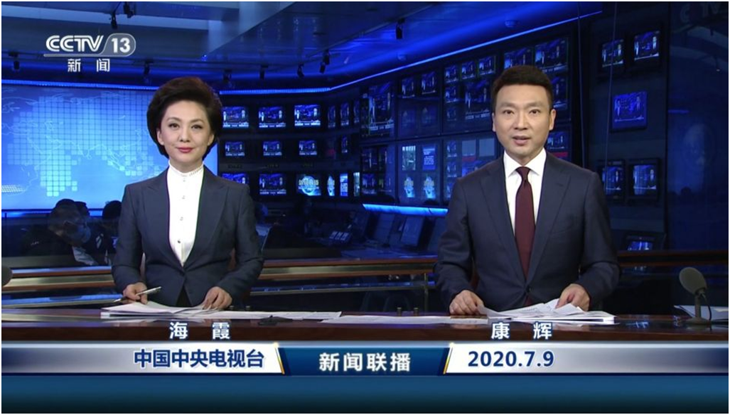 央视新闻联播全高清制播升级_中央广播电视总台联播黄金档改版工程_cctv1晚间新闻回看