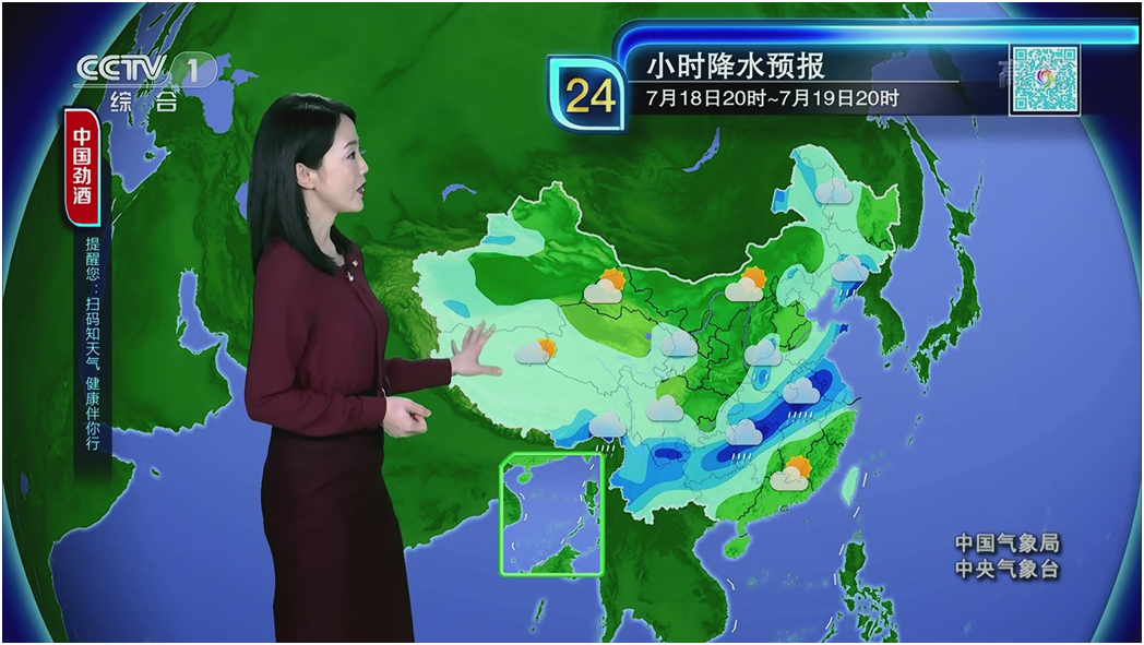 cctv1晚间新闻回看_央视新闻联播全高清制播升级_中央广播电视总台联播黄金档改版工程