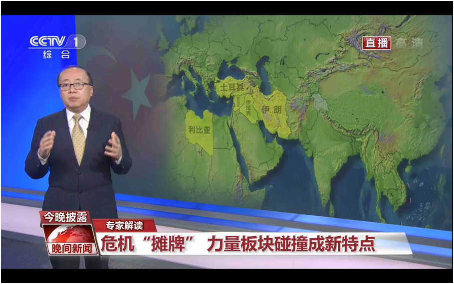中央广播电视总台联播黄金档改版工程_cctv1晚间新闻回看_央视新闻联播全高清制播升级