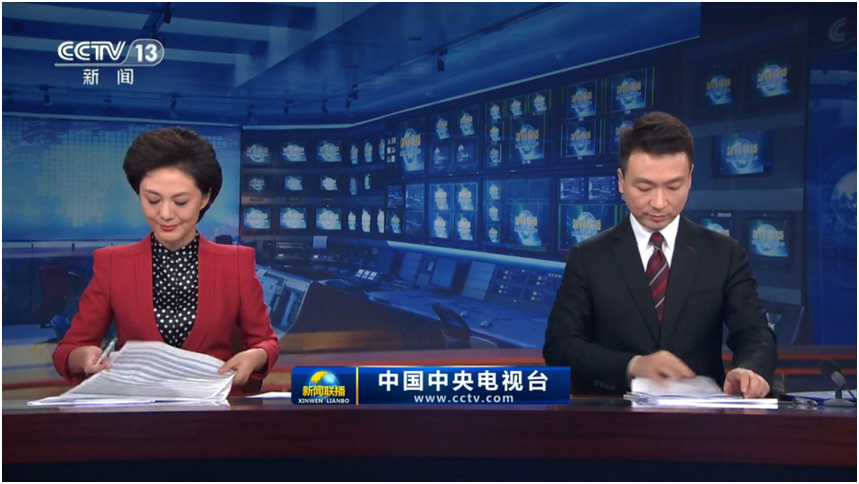 中央广播电视总台联播黄金档改版工程_cctv1晚间新闻回看_央视新闻联播全高清制播升级