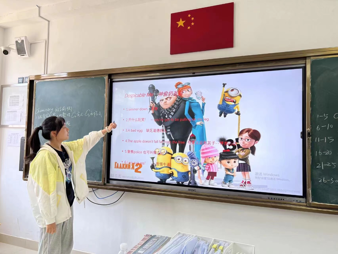 watch movies to learn english_how to use movies for english learning_单词社交网络-看电影学单词