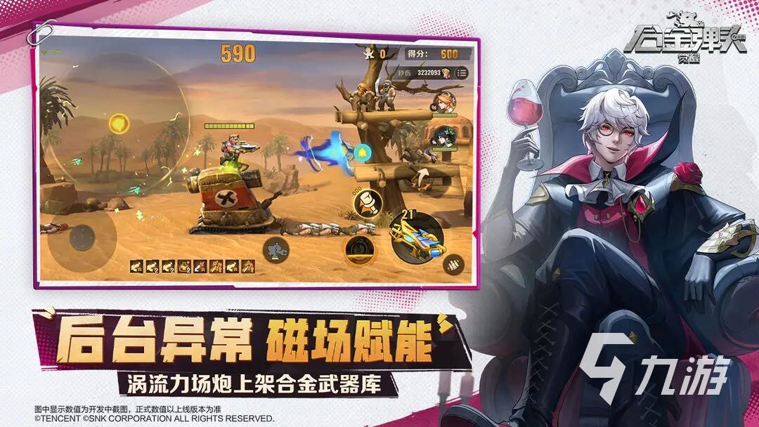 经典老游戏推荐_十大值得尝试的老游戏盘点_游戏盘点专题